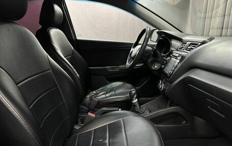 KIA Rio III рестайлинг, 2012 год, 749 999 рублей, 13 фотография