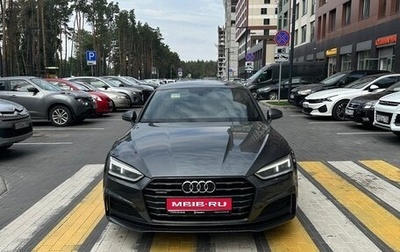 Audi A5, 2019 год, 2 300 000 рублей, 1 фотография