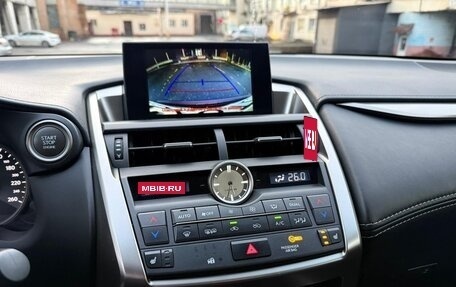 Lexus NX I, 2016 год, 2 900 000 рублей, 9 фотография