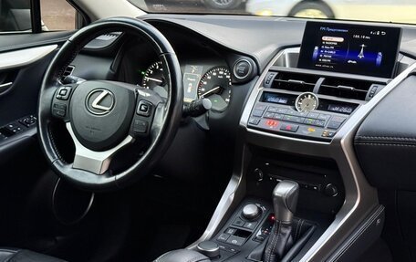 Lexus NX I, 2016 год, 2 900 000 рублей, 11 фотография