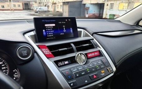 Lexus NX I, 2016 год, 2 900 000 рублей, 20 фотография