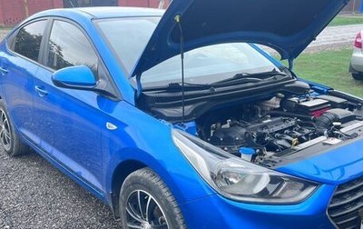 Hyundai Solaris II рестайлинг, 2018 год, 1 250 000 рублей, 1 фотография