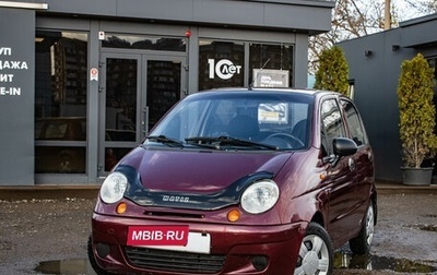 Daewoo Matiz, 2007 год, 319 000 рублей, 1 фотография