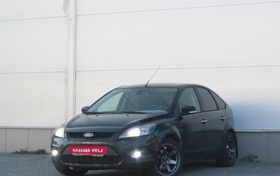 Ford Focus II рестайлинг, 2009 год, 517 000 рублей, 1 фотография