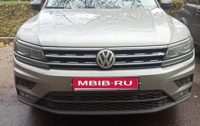 Volkswagen Tiguan II, 2020 год, 2 350 000 рублей, 1 фотография
