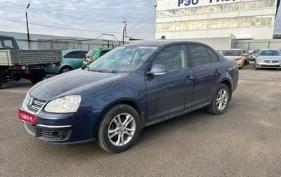 Volkswagen Jetta VI, 2010 год, 499 000 рублей, 1 фотография
