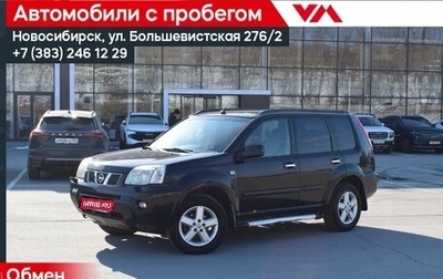 Nissan X-Trail, 2004 год, 679 000 рублей, 1 фотография