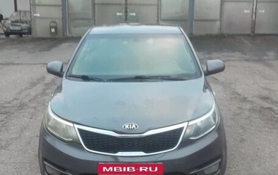 KIA Rio III рестайлинг, 2015 год, 615 000 рублей, 1 фотография