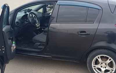 Opel Corsa D, 2008 год, 245 000 рублей, 1 фотография