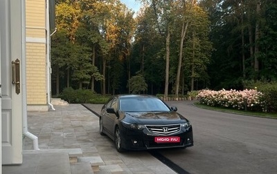 Honda Accord VIII рестайлинг, 2008 год, 780 000 рублей, 1 фотография