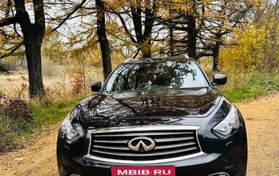 Infiniti FX II, 2013 год, 2 050 000 рублей, 1 фотография