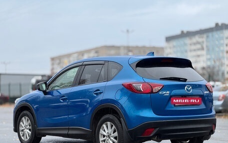 Mazda CX-5 II, 2012 год, 1 599 000 рублей, 7 фотография