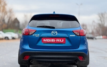 Mazda CX-5 II, 2012 год, 1 599 000 рублей, 6 фотография