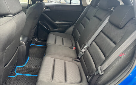Mazda CX-5 II, 2012 год, 1 599 000 рублей, 12 фотография