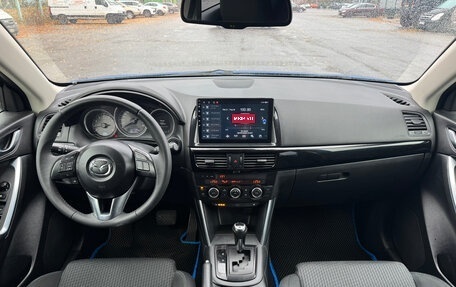 Mazda CX-5 II, 2012 год, 1 599 000 рублей, 14 фотография