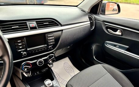 KIA Rio IV, 2020 год, 1 500 000 рублей, 12 фотография