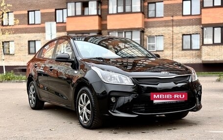 KIA Rio IV, 2020 год, 1 500 000 рублей, 6 фотография