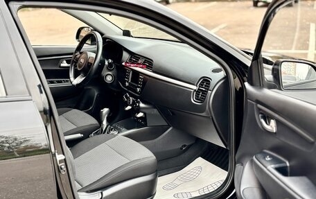 KIA Rio IV, 2020 год, 1 500 000 рублей, 10 фотография