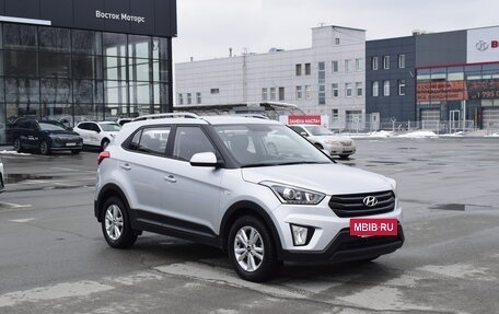 Hyundai Creta I рестайлинг, 2019 год, 1 737 000 рублей, 3 фотография