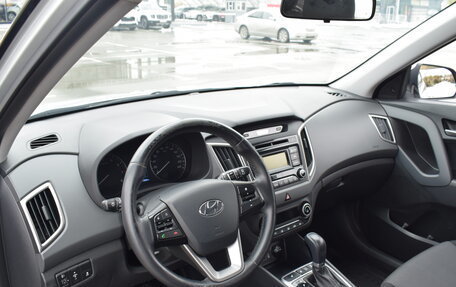 Hyundai Creta I рестайлинг, 2019 год, 1 737 000 рублей, 14 фотография