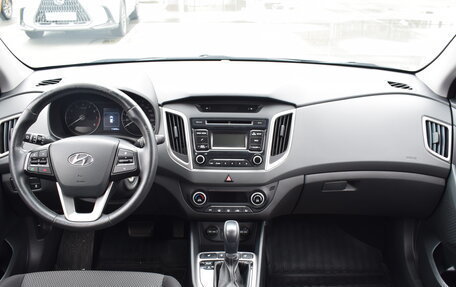 Hyundai Creta I рестайлинг, 2019 год, 1 737 000 рублей, 16 фотография