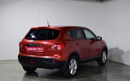 Nissan Qashqai, 2008 год, 847 000 рублей, 4 фотография