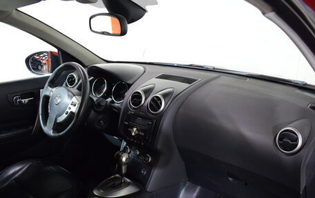 Nissan Qashqai, 2008 год, 847 000 рублей, 15 фотография