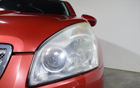 Nissan Qashqai, 2008 год, 847 000 рублей, 12 фотография