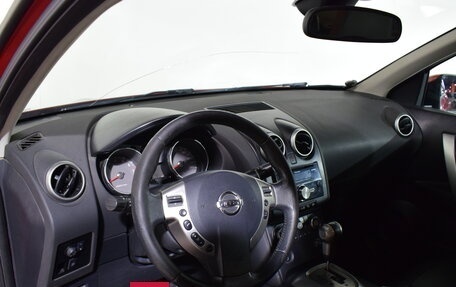 Nissan Qashqai, 2008 год, 847 000 рублей, 14 фотография