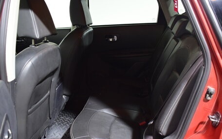 Nissan Qashqai, 2008 год, 847 000 рублей, 18 фотография