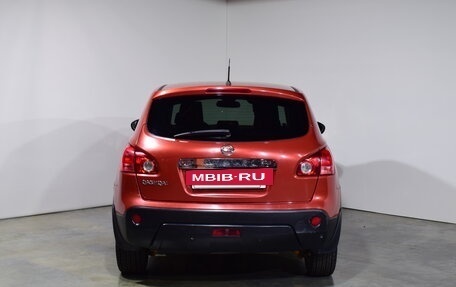 Nissan Qashqai, 2008 год, 847 000 рублей, 9 фотография