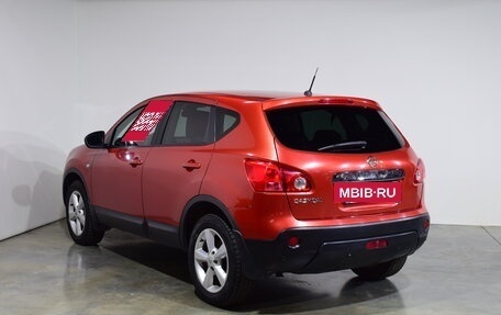 Nissan Qashqai, 2008 год, 847 000 рублей, 5 фотография