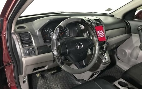 Honda CR-V III рестайлинг, 2011 год, 1 437 000 рублей, 15 фотография