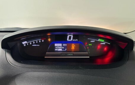 Honda Freed I, 2013 год, 1 027 000 рублей, 14 фотография