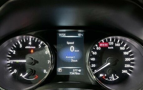 Nissan X-Trail, 2016 год, 1 897 000 рублей, 19 фотография