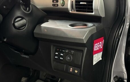 Honda Freed I, 2013 год, 1 027 000 рублей, 20 фотография