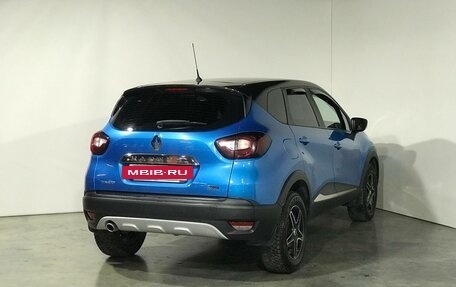 Renault Kaptur I рестайлинг, 2018 год, 1 487 000 рублей, 4 фотография