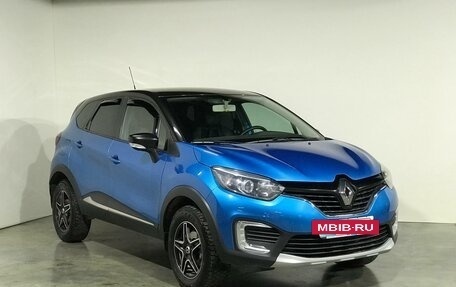 Renault Kaptur I рестайлинг, 2018 год, 1 487 000 рублей, 3 фотография
