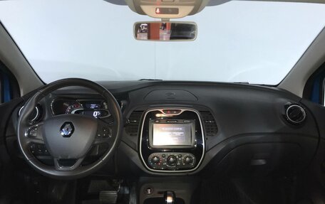 Renault Kaptur I рестайлинг, 2018 год, 1 487 000 рублей, 15 фотография