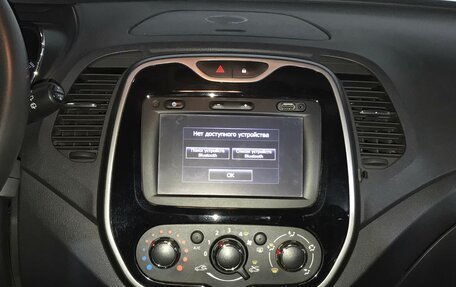 Renault Kaptur I рестайлинг, 2018 год, 1 487 000 рублей, 14 фотография