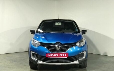 Renault Kaptur I рестайлинг, 2018 год, 1 487 000 рублей, 8 фотография