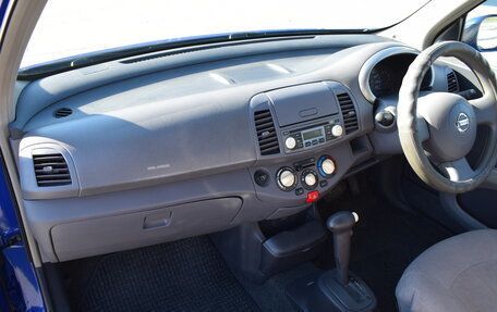 Nissan March III, 2002 год, 320 000 рублей, 11 фотография