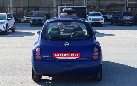 Nissan March III, 2002 год, 320 000 рублей, 9 фотография