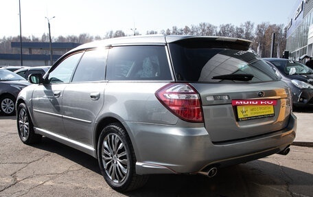 Subaru Legacy IV, 2005 год, 729 000 рублей, 9 фотография