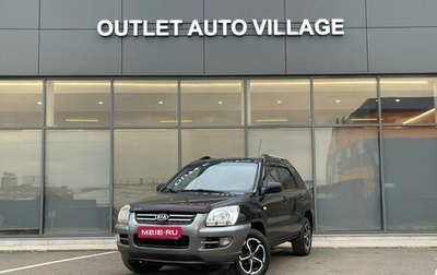 KIA Sportage II, 2007 год, 599 000 рублей, 1 фотография
