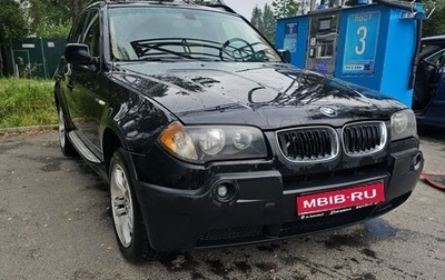 BMW X3, 2005 год, 750 000 рублей, 1 фотография