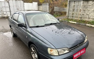 Toyota Carina E, 1993 год, 265 000 рублей, 1 фотография