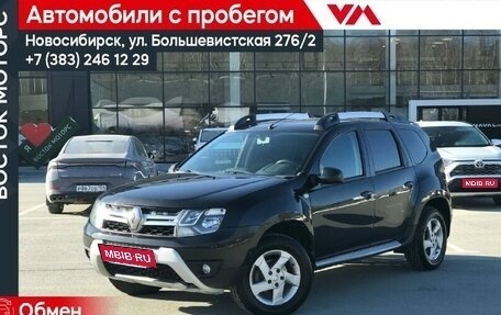 Renault Duster I рестайлинг, 2016 год, 1 127 000 рублей, 1 фотография
