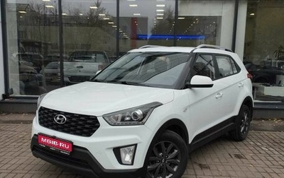 Hyundai Creta I рестайлинг, 2020 год, 1 798 000 рублей, 1 фотография