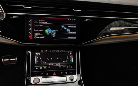 Audi RS Q8 I, 2022 год, 9 890 000 рублей, 26 фотография